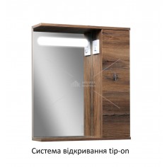 Дзеркало Хотин 600*700 ЛЕД (тіп-он)